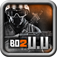 BO2 Ultimate Utility for Black Ops 2 (An Elite Strategy and Reference Guide for the Multiplayer Game Call of Duty: Black Ops 2 II)