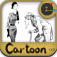 How to Draw Cartoons!
